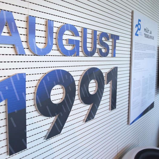 Таллиннская телебашня вновь воспроизведет решающие часы 1991 года